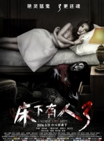 久久婷婷人人澡人人爱91